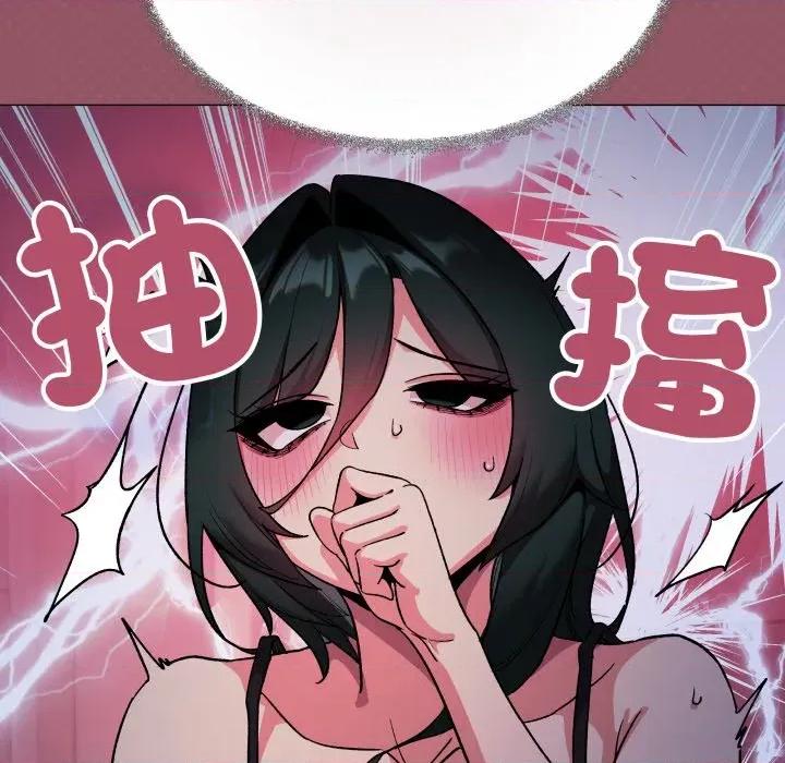 缺德邻居难相处 缺德邻居难相处-缺德邻居难相处 第72话 第89页