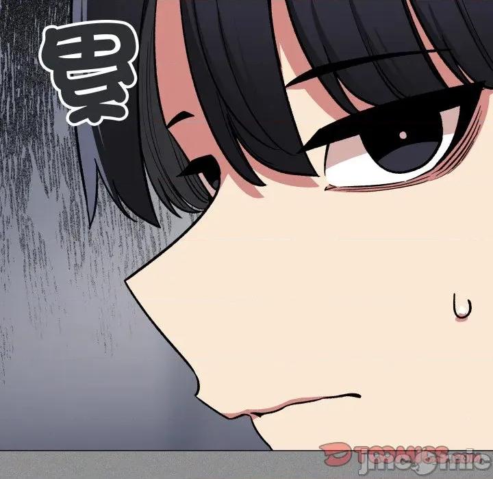 缺德邻居难相处 缺德邻居麦相害-缺德邻居麦相害 第73话 第40页