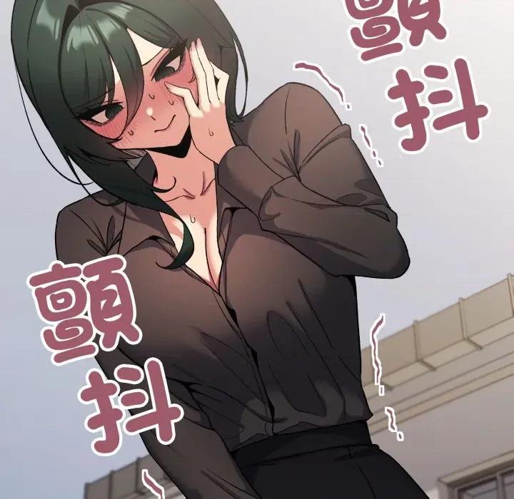 缺德邻居难相处 缺德邻居麦相害-缺德邻居麦相害 第73话 第157页