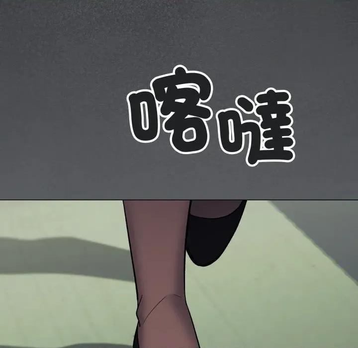 缺德邻居难相处 缺德邻居麦相害-缺德邻居麦相害 第73话 第179页