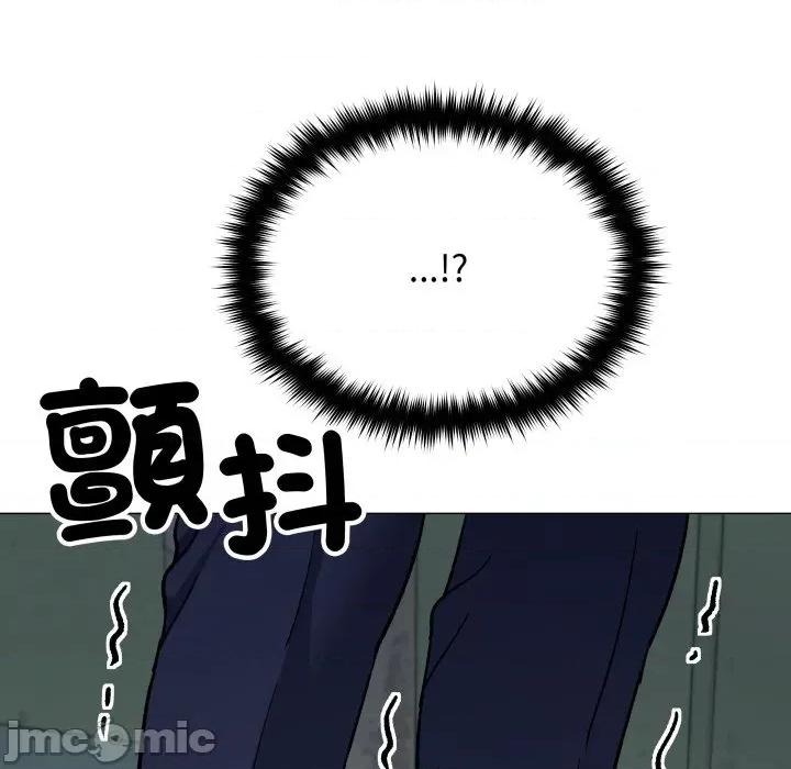 缺德邻居难相处 缺德邻居麦相害-缺德邻居麦相害 第74话 第70页