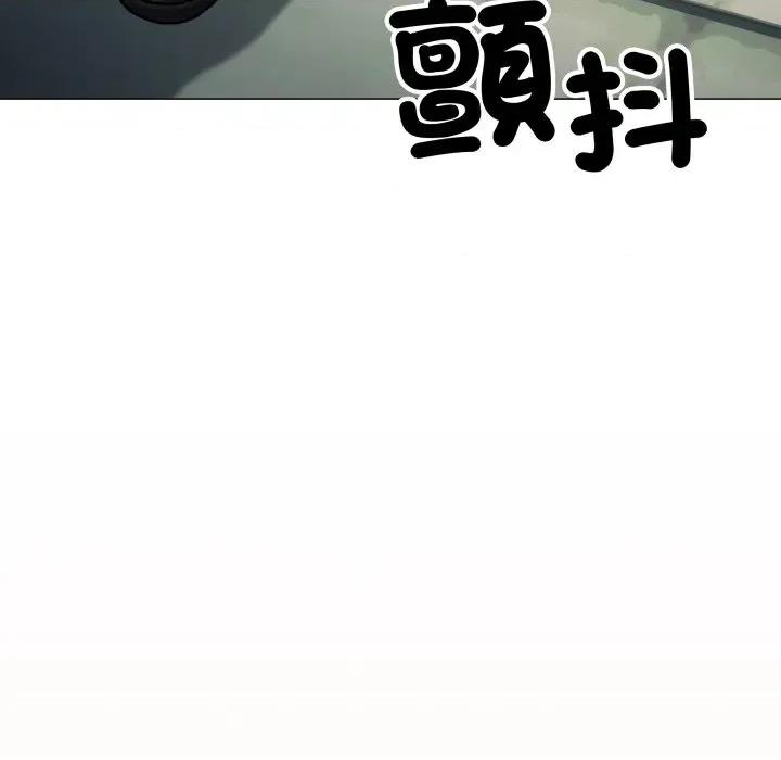 缺德邻居难相处 缺德邻居麦相害-缺德邻居麦相害 第74话 第72页