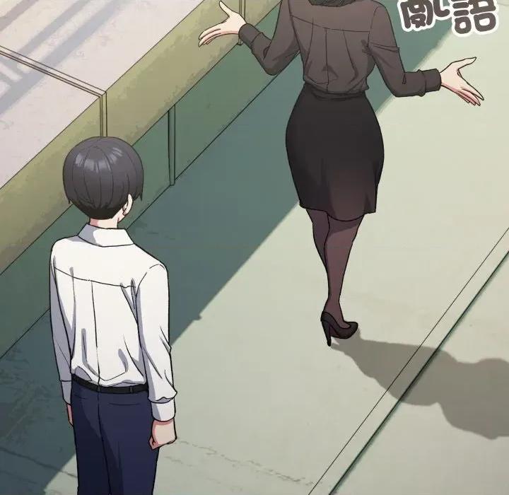缺德邻居难相处 缺德邻居麦相害-缺德邻居麦相害 第74话 第104页