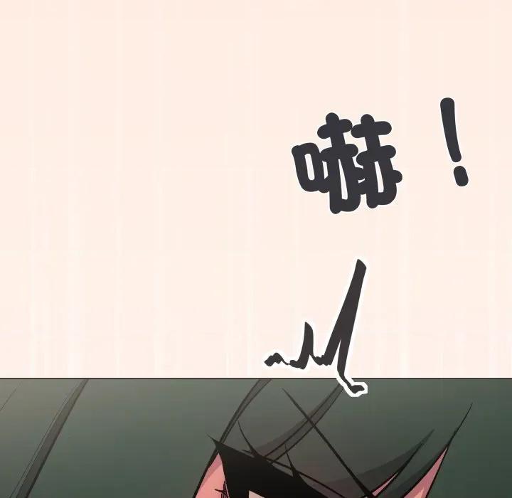 缺德邻居难相处 缺德邻居麦相害-缺德邻居麦相害 第74话 第144页