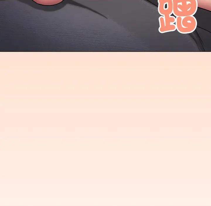 缺德邻居难相处 缺德邻居麦相害-缺德邻居麦相害 第75话 第61页