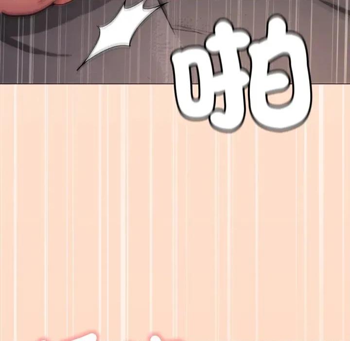 缺德邻居难相处 缺德邻居麦相害-缺德邻居麦相害 第75话 第72页