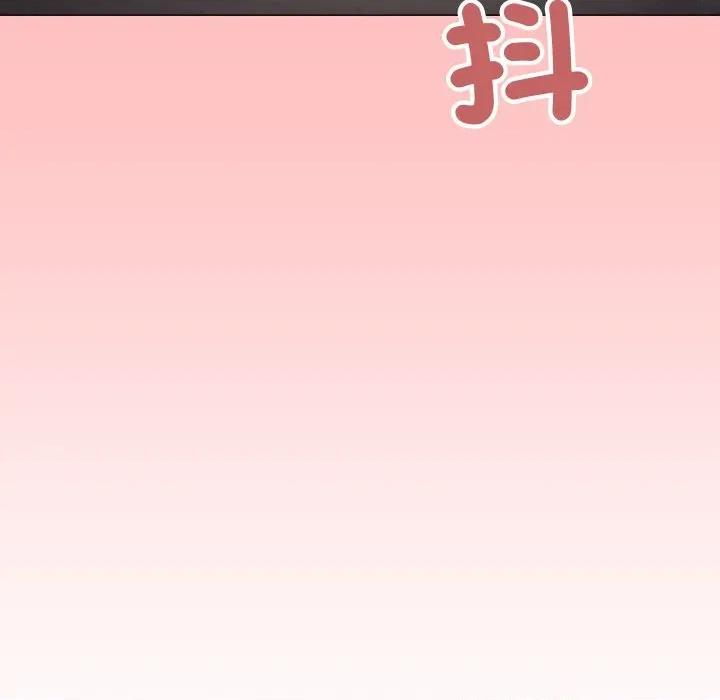 缺德邻居难相处 缺德邻居麦相害-缺德邻居麦相害 第75话 第133页