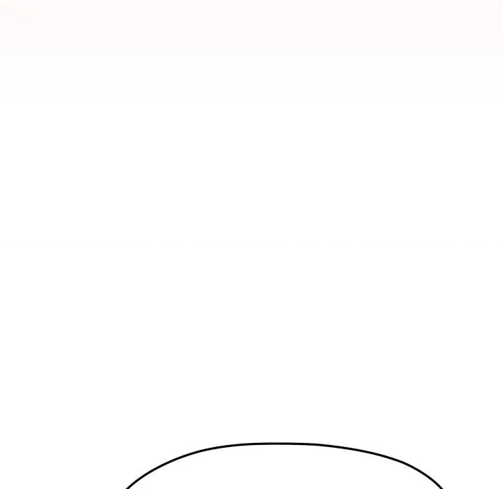 缺德邻居难相处 缺德邻居麦相害-缺德邻居麦相害 第75话 第134页