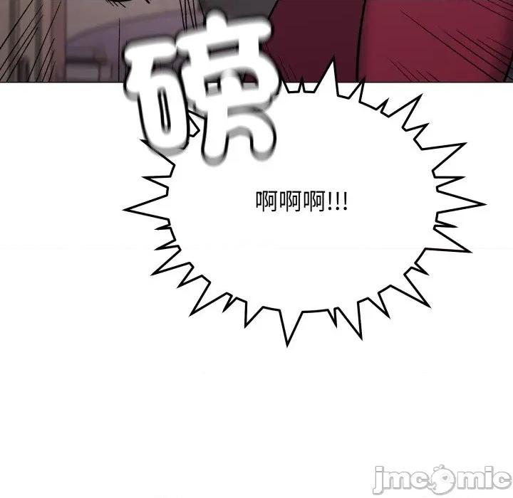 缺德邻居难相处 缺德邻居麦相害-缺德邻居麦相害 第75话 第170页