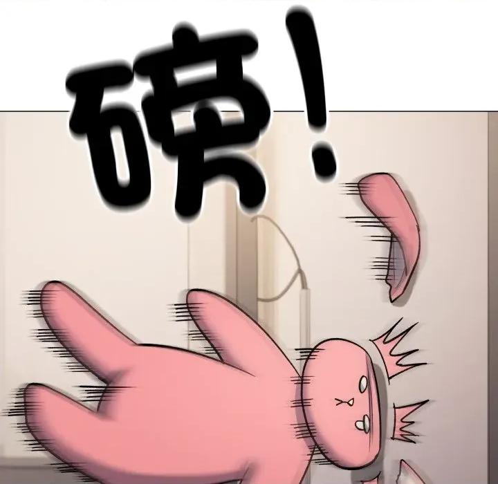 缺德邻居难相处 缺德邻居麦相害-缺德邻居麦相害 第75话 第174页