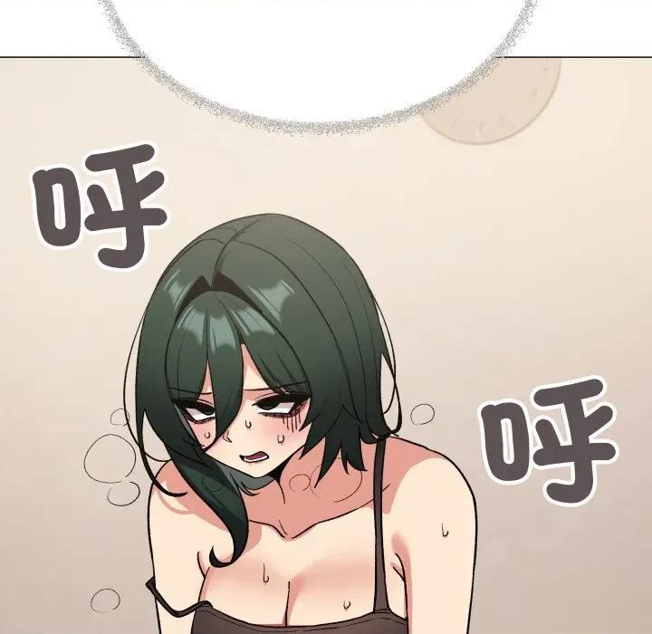 缺德邻居难相处 缺德邻居麦相害-缺德邻居麦相害 第75话 第177页