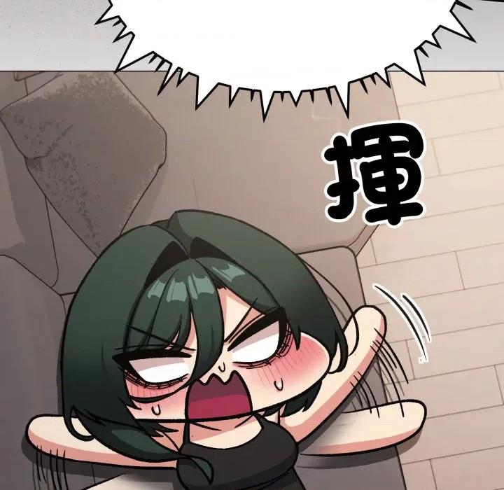 缺德邻居难相处 缺德邻居麦相害-缺德邻居麦相害 第75话 第201页