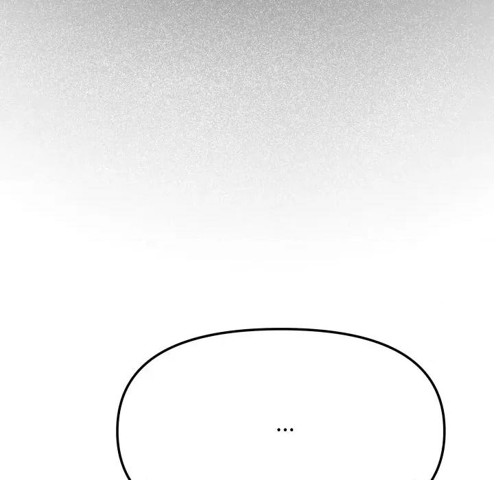 缺德邻居难相处 缺德邻居麦相害-缺德邻居麦相害 第76话 第41页