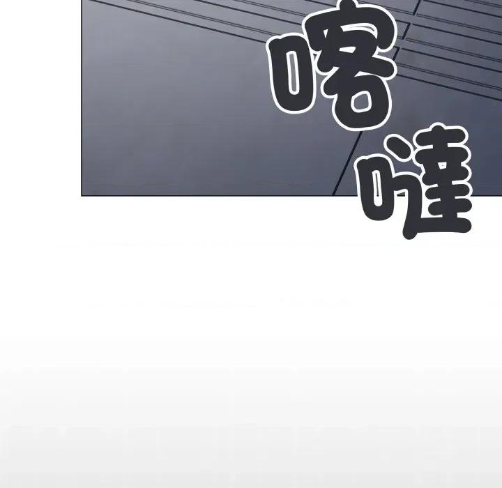 缺德邻居难相处 缺德邻居麦相害-缺德邻居麦相害 第76话 第49页