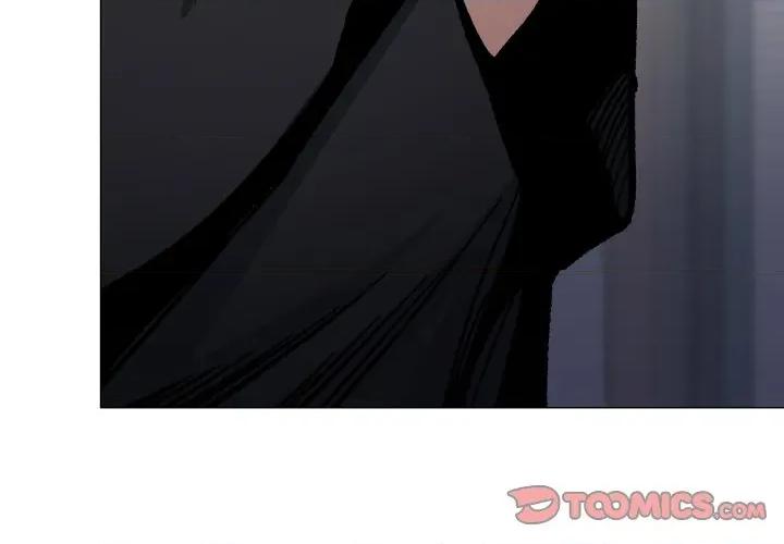 缺德邻居难相处 缺德邻居麦相害-缺德邻居麦相害 第77话 第4页