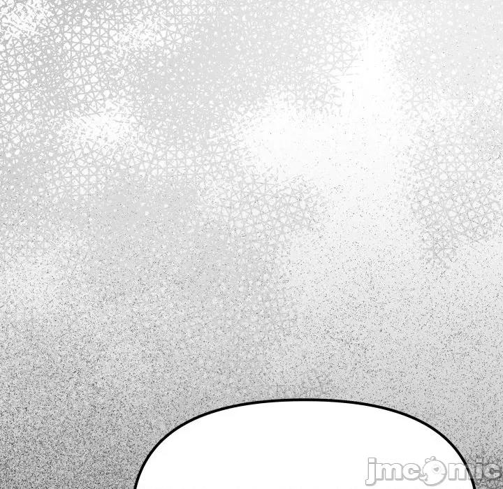 缺德邻居难相处 缺德邻居麦相害-缺德邻居麦相害 第77话 第80页