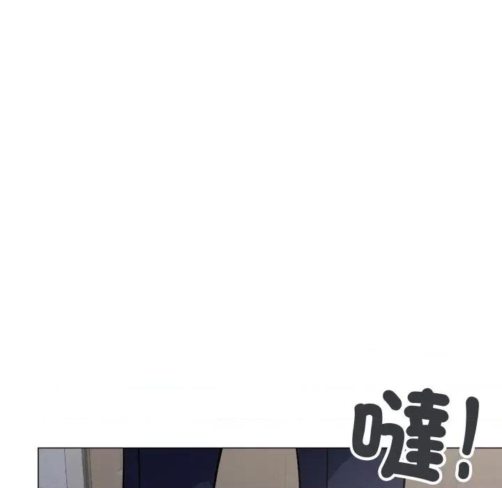 缺德邻居难相处 缺德邻居麦相害-缺德邻居麦相害 第77话 第187页