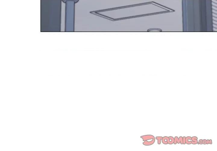 缺德邻居难相处 缺德邻居麦相害-缺德邻居麦相害 第78话 第4页