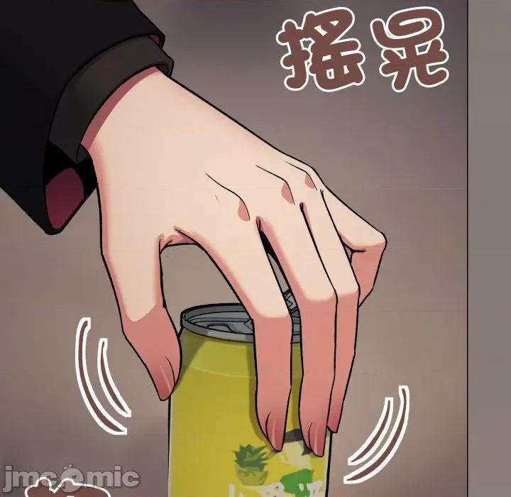 缺德邻居难相处 缺德邻居麦相害-缺德邻居麦相害 第78话 第65页