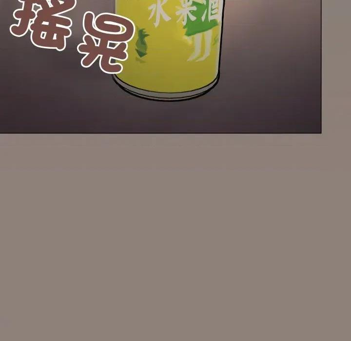 缺德邻居难相处 缺德邻居麦相害-缺德邻居麦相害 第78话 第66页