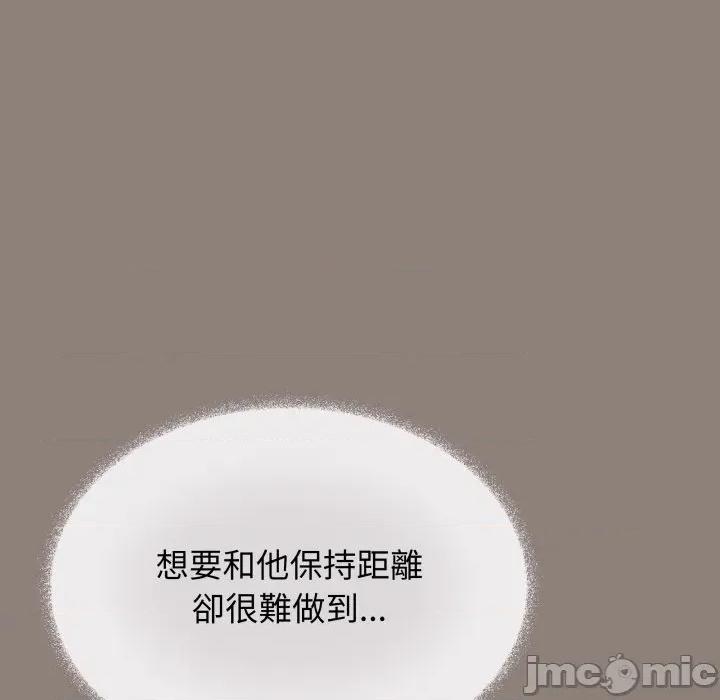 缺德邻居难相处 缺德邻居麦相害-缺德邻居麦相害 第78话 第90页