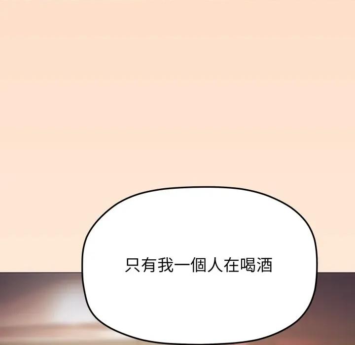 缺德邻居难相处 缺德邻居麦相害-缺德邻居麦相害 第78话 第149页