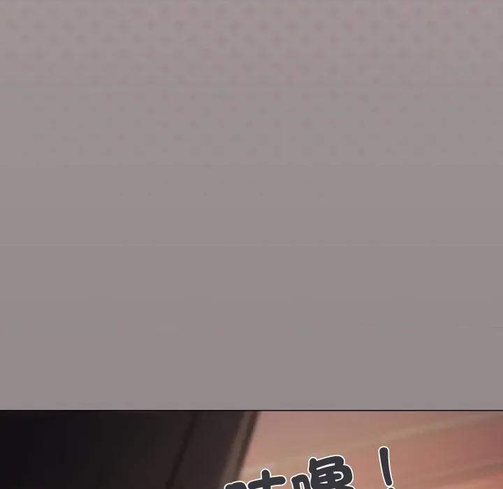 缺德邻居难相处 缺德邻居麦相害-缺德邻居麦相害 第78话 第156页
