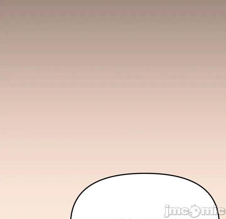 缺德邻居难相处 缺德邻居麦相害-缺德邻居麦相害 第78话 第210页