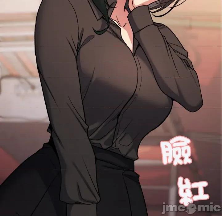 缺德邻居难相处 缺德邻居麦相害-缺德邻居麦相害 第79话 第35页