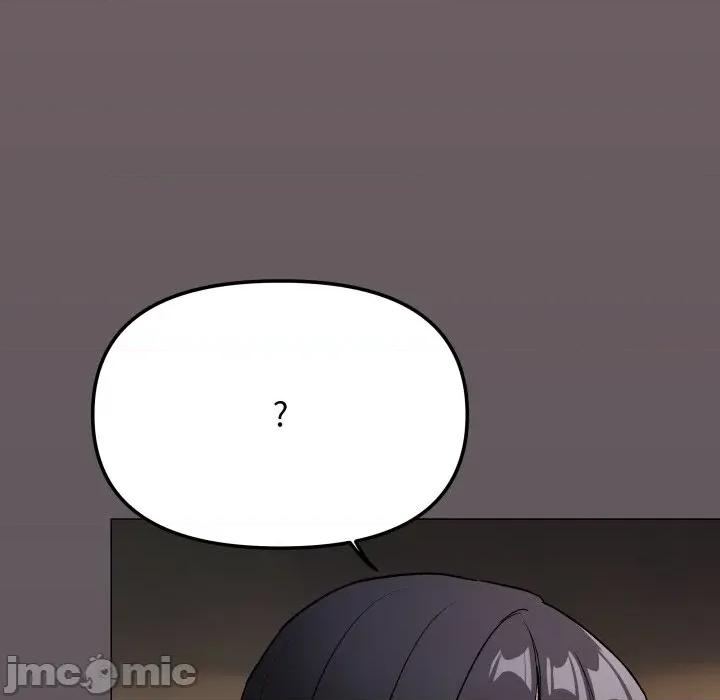 缺德邻居难相处 缺德邻居麦相害-缺德邻居麦相害 第79话 第45页