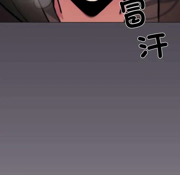缺德邻居难相处 缺德邻居麦相害-缺德邻居麦相害 第79话 第68页
