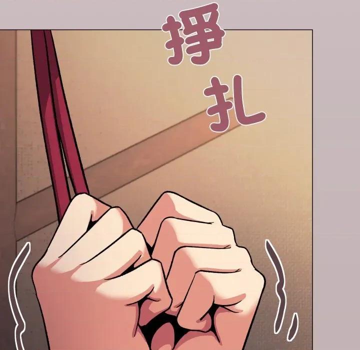 缺德邻居难相处 缺德邻居麦相害-缺德邻居麦相害 第79话 第188页
