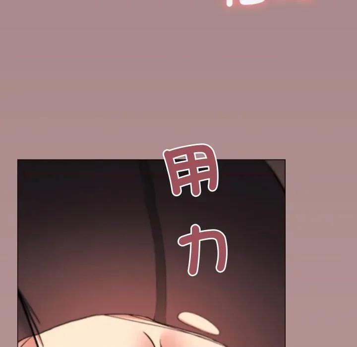 缺德邻居难相处 缺德邻居麦相害-缺德邻居麦相害 第80话 第129页