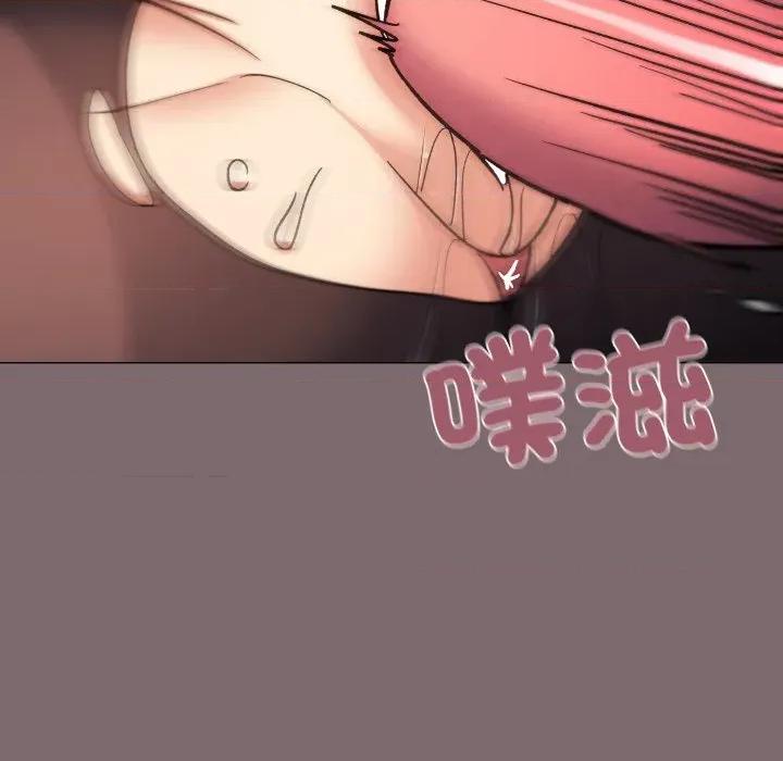 缺德邻居难相处 缺德邻居麦相害-缺德邻居麦相害 第80话 第151页