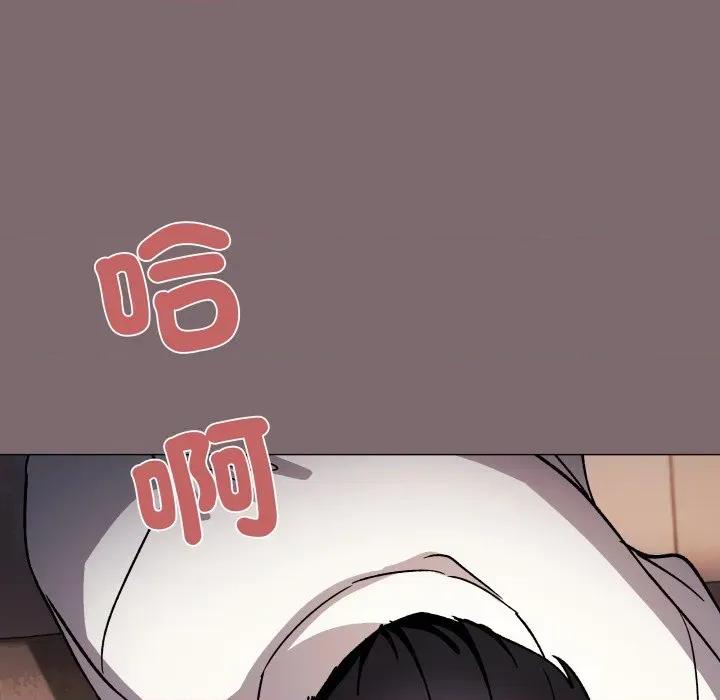 缺德邻居难相处 缺德邻居麦相害-缺德邻居麦相害 第80话 第158页