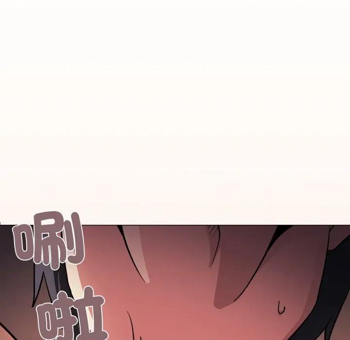 缺德邻居难相处 缺德邻居麦相害-缺德邻居麦相害 第80话 第177页