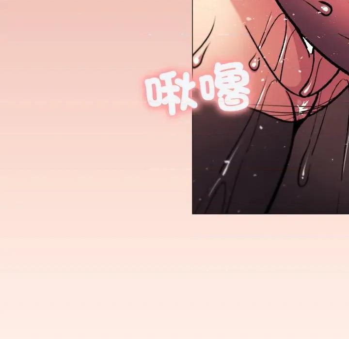 缺德邻居难相处 缺德邻居麦相害-缺德邻居麦相害 第80话 第191页