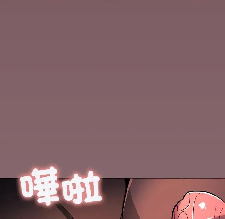 缺德邻居难相处 缺德邻居麦相害-缺德邻居麦相害 第80话 第209页