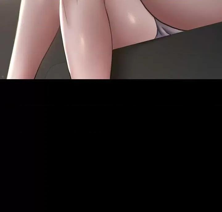 豪色復仇 豪色復仇 04 第11页