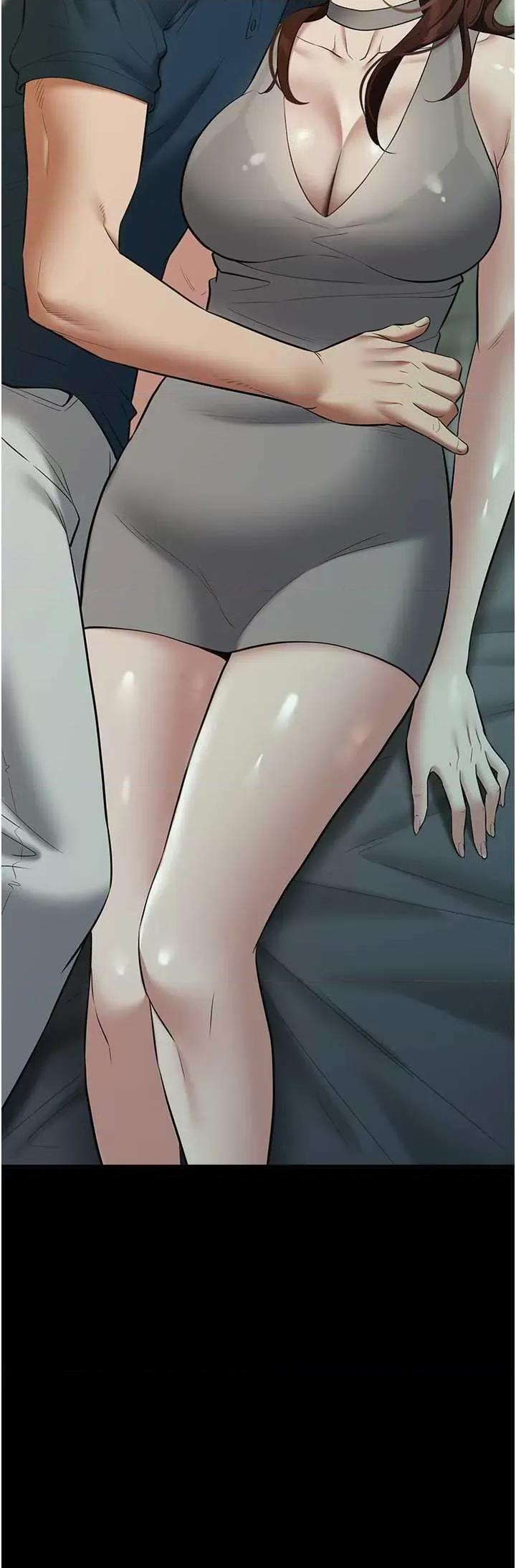 豪色復仇 豪色復仇26 第2页