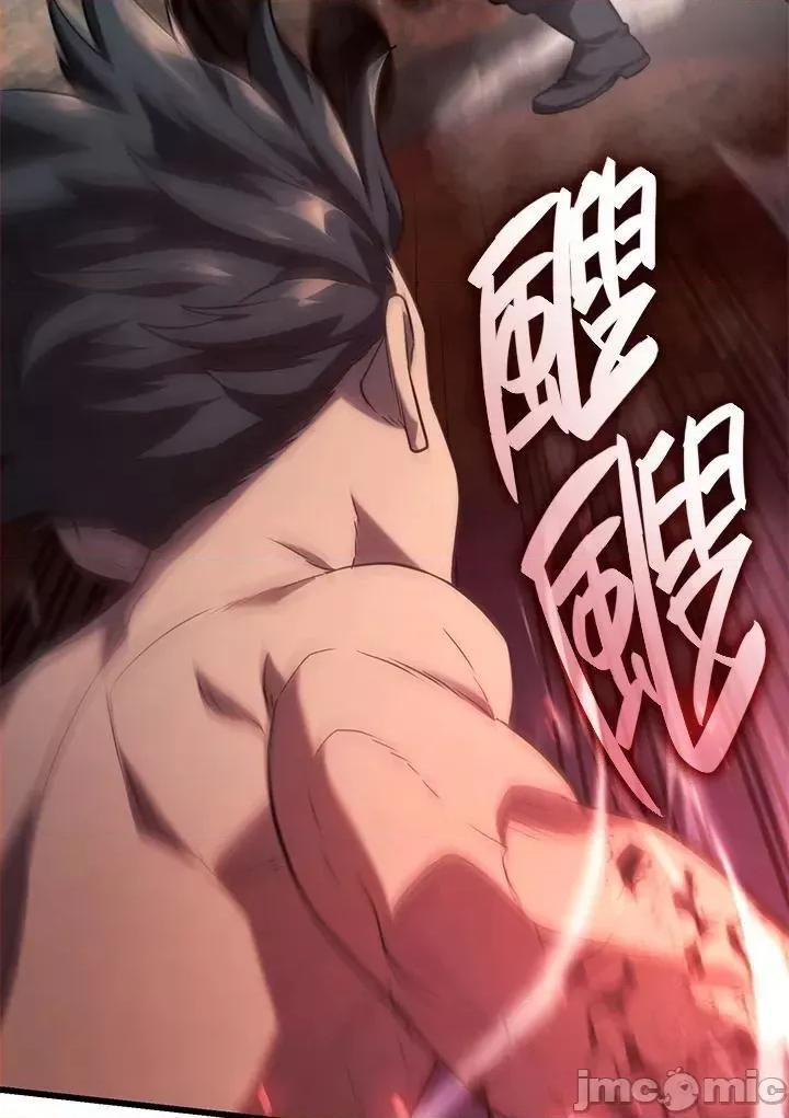 铁血剑家猎犬的回归 铁血剑家猎犬的回归_22 第19页