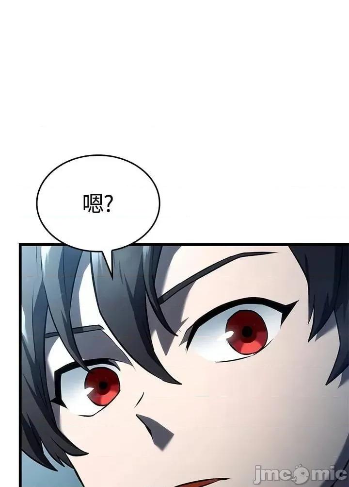 铁血剑家猎犬的回归 铁血剑家猎犬的回归_22 第154页