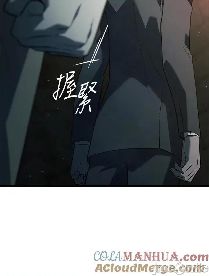 铁血剑家猎犬的回归 铁血剑家猎犬的回归_24 第65页