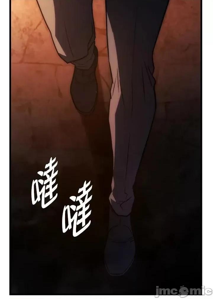 铁血剑家猎犬的回归 铁血剑家猎犬的回归_24 第128页