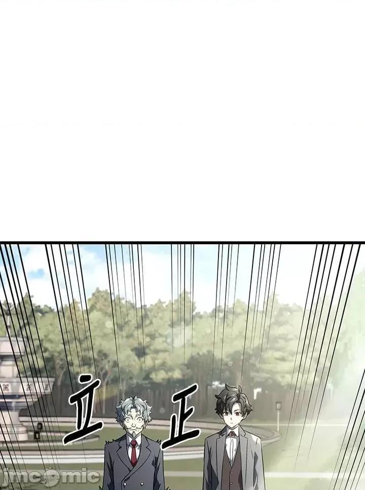 铁血剑家猎犬的回归 铁血剑家猎犬的回归_24 第186页