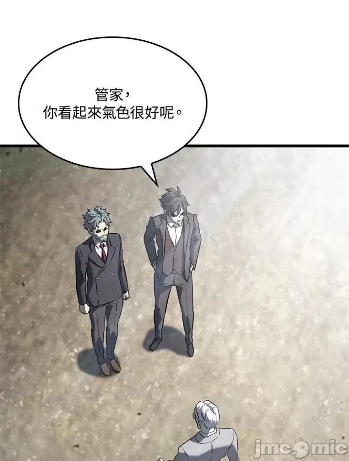 铁血剑家猎犬的回归 铁血剑家猎犬的回归_25 第7页