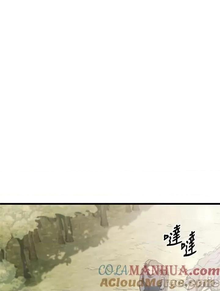 铁血剑家猎犬的回归 铁血剑家猎犬的回归_25 第69页