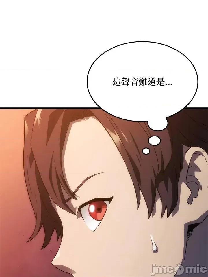 铁血剑家猎犬的回归 铁血剑家猎犬的回归_25 第159页