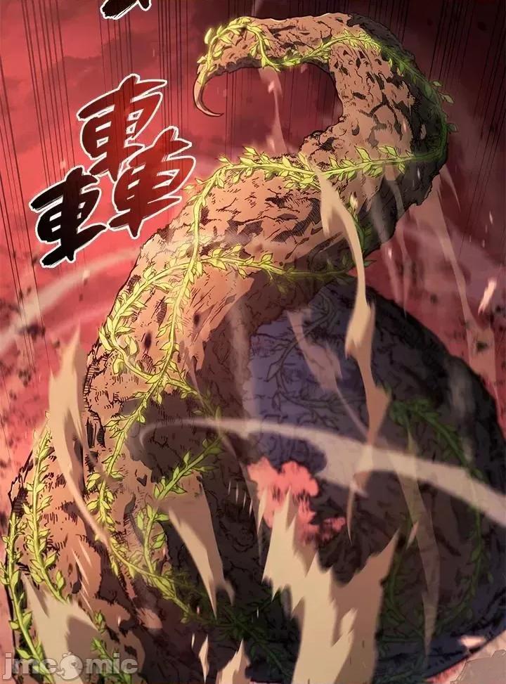 铁血剑家猎犬的回归 铁血剑家猎犬的回归_26 第30页