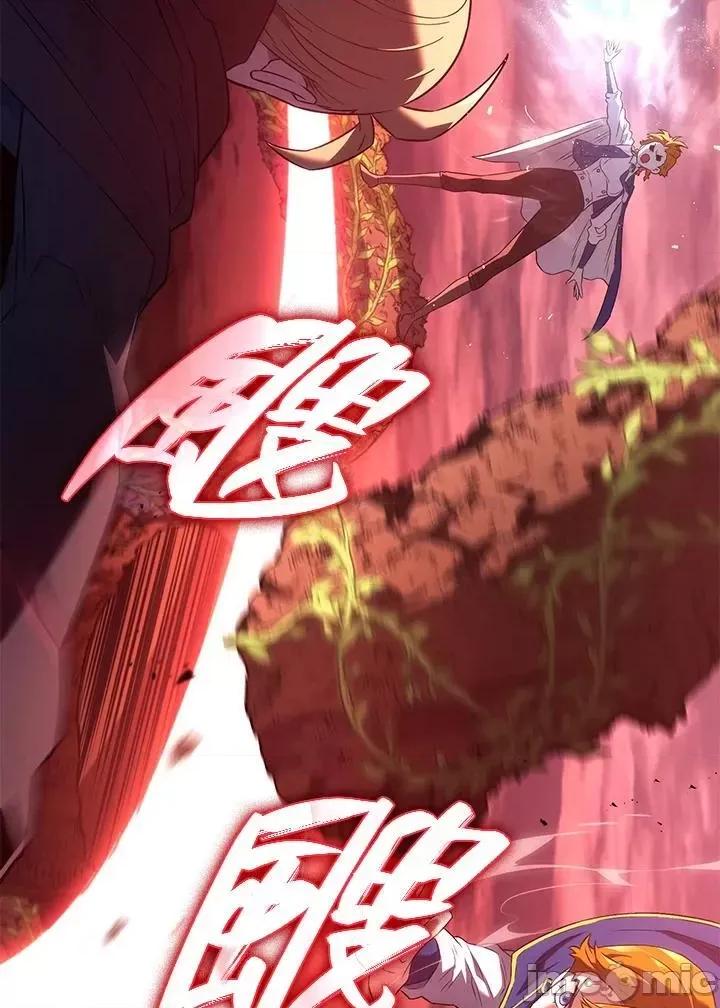 铁血剑家猎犬的回归 铁血剑家猎犬的回归_26 第59页